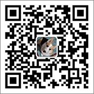 「 扫一扫 添加微信 」