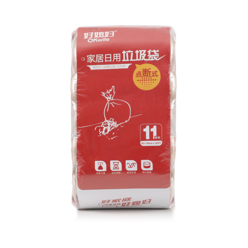 好媳妇点断式垃圾袋