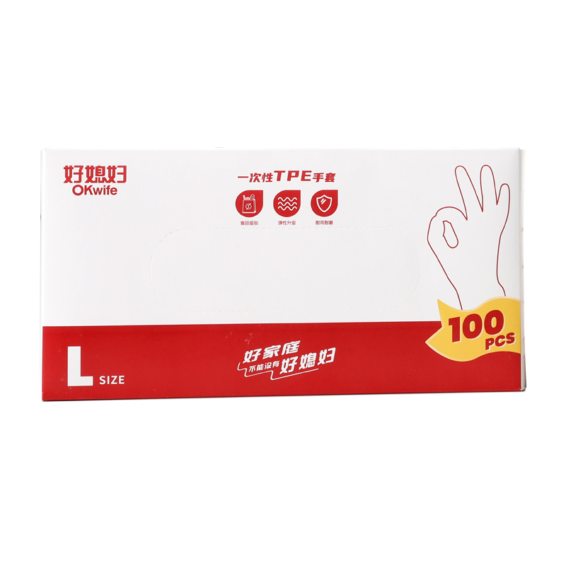 好媳妇TPE手套
