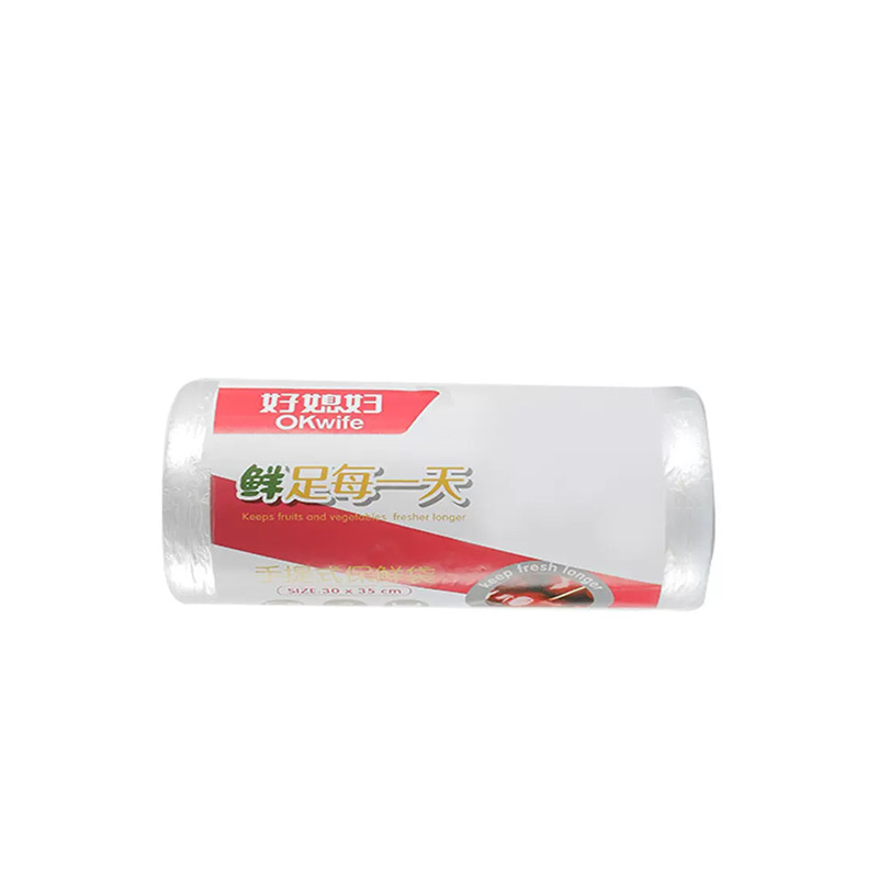 手提式保鲜袋